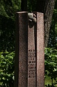 BUGA Schwerin   087